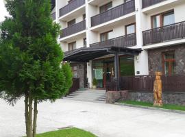 SKI Makov Apartmán 2L，位于马科夫的酒店