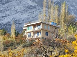 Hunza Lounge，位于罕萨的旅馆