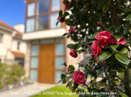 "LAS CAMELIAS SOMO" un lugar para desconectar!! Vistas al MAR!!，位于擞莫的酒店