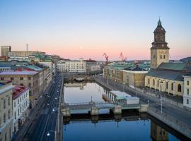 Familjevänligt Stort Hus (Gratis Parkering)，位于哥德堡的酒店