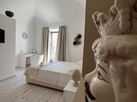 San Giuliano Palace，位于卡塔尼亚的酒店