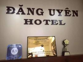 Hotel Đăng Uyên D65，位于大叻联姜机场 - DLI附近的酒店
