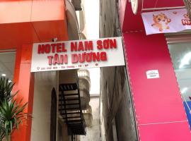 Hotel Nam Sơn Tân Dương，位于Hoàng Mai吉碑国际机场 - HPH附近的酒店