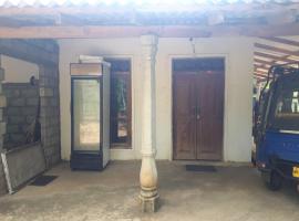 Mountain View Home stay，位于Mirigama的酒店