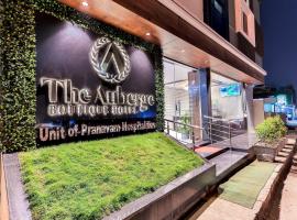 The Auberge - Boutique Hotel，位于班加罗尔Kempegowda International Airport - BLR附近的酒店