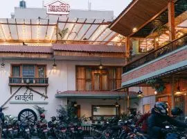 Bardali Restro and Residency
