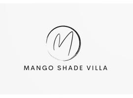 Mango shade villa，位于高尔的酒店