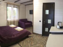 рай на дністрі，位于Neporotovo的酒店