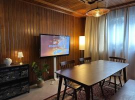 Mokdong Rodeo 3 room，位于首尔的酒店