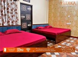 Vedika Yatri Grah - Entire Apartment，位于乌贾因的公寓