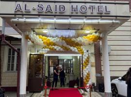 AL-SAID Hotel，位于塔什干塔什干国际机场 - TAS附近的酒店
