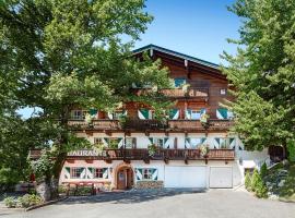 Landsitz Römerhof - Hotel Apartments，位于基茨比厄尔基茨比厄尔霍恩滑雪场附近的酒店