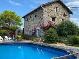 Tardoire cottage，位于Oradour-sur-VayresRochechouart - Nature Park附近的酒店