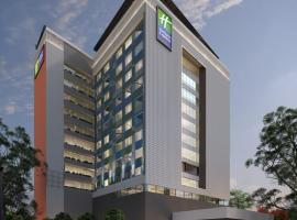 Holiday Inn Express & Suites Jaipur Gopalpura，位于斋浦尔的酒店