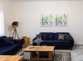 Kouros Cozy Home，位于Orestiada的公寓