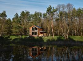 Bakony Deep Forest Vendégház，位于Bakonyszentlászló的酒店