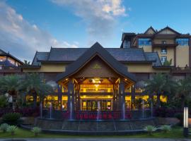 Ramada Plaza Xishuangbanna，位于景洪市的酒店