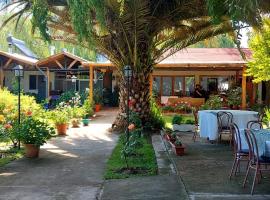 Hostería Doña Tello，位于帕尼马维达的酒店