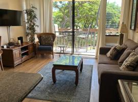 Maui Vista one bedroom across the street from Kam1 beach shops and restaurants，位于基黑的公寓