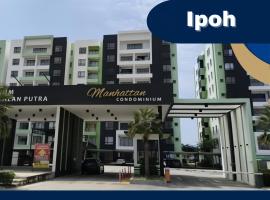 Manhattan Condominium Ipoh，位于怡保的公寓