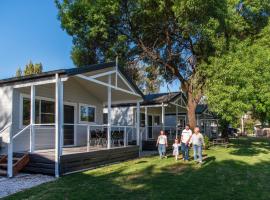 Gulgong Tourist Park，位于加尔贡的酒店