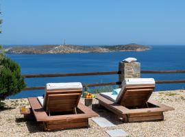 Aegean View - Seaside Apartment in Syros，位于阿佐里姆诺斯的酒店