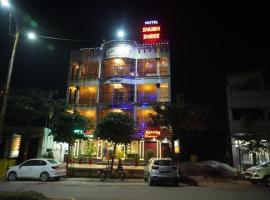 Hotel Shubh Shree Bilaspur，位于比拉斯布尔的酒店
