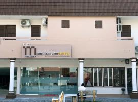 Mana Mana Hotel • Melaka •，位于马六甲的酒店