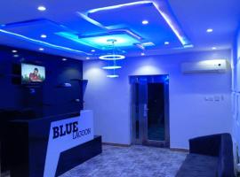 Blue Lagoon Hotel，位于拉各斯的酒店