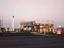 OYO The Broome Durgapur Expressway，位于Jāmpur的酒店