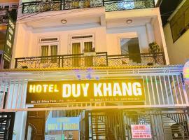 Duy Khang Hotel，位于大叻联姜机场 - DLI附近的酒店