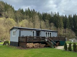 Tiny house，位于大卡尔洛维采的小屋