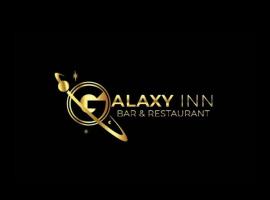 Galaxy Executive INN,Bar & Restaurant Wakiso，位于Wakiso的住宿加早餐旅馆