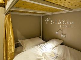 STAY Hostel by M&M - Thakhek，位于他曲Thakhek Hospital附近的酒店