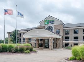 Holiday Inn Express & Suites Wadsworth by IHG，位于沃兹沃思的酒店