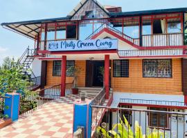 Misty Green Coorg，位于马迪凯里的家庭/亲子酒店