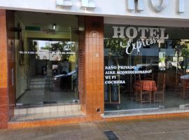 HOTEL EXPRESS MENDOZA，位于门多萨的酒店