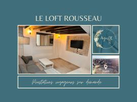 Le loft Rousseau，位于第戎Dijon Court House附近的酒店