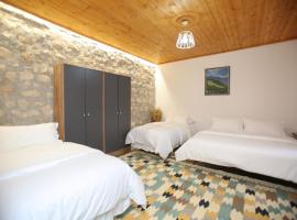 Guest House Bashaj Village，位于Bashaj的酒店