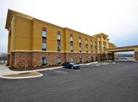 Hampton Inn，位于Pulaski的酒店