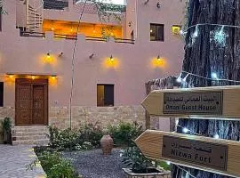 Omani House Inn نزل البيت العماني