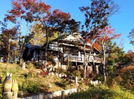 Forest Villa Shionine Kogen - Vacation STAY 45539v，位于盐尻市的别墅