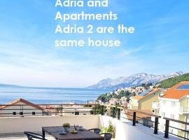 Apartments Adria，位于巴什卡沃达的家庭/亲子酒店