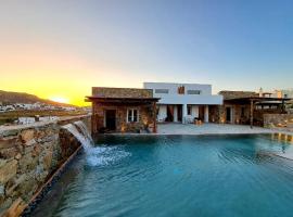 PAnDA Art Houses，位于阿诺梅拉的自助式住宿