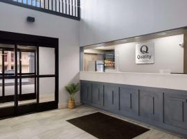 Quality Inn Columbia，位于哥伦比亚的酒店
