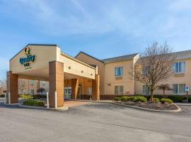 Quality Inn & Suites Sandusky，位于桑达斯基的酒店