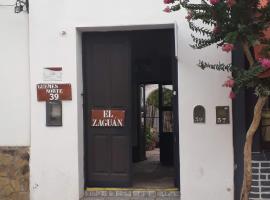 EL ZAGUAN ANEXO I，位于卡法亚特的青旅