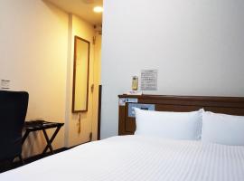 敦贺站前路线酒店，位于敦贺市的带停车场的酒店