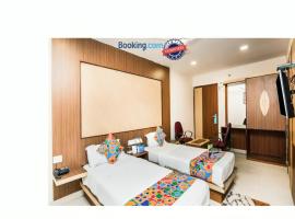 Hotel Park Resort Bhubaneswar Couple Friendly，位于布巴内什瓦尔的酒店