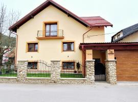 Apartmány Orava，位于道尼库宾的酒店